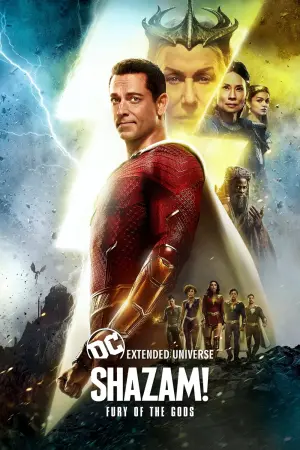 Постер к фильму "Шазам! Ярость богов" #9496