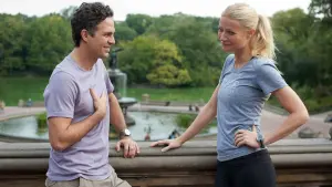 Задник к фильму "Спасибо за обмен" #310804