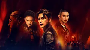 Задник к фильму "" #385911