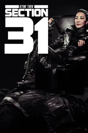 Постер к фильму "Звёздный путь: Секция 31" #609600