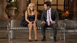 Задник к фильму "Как знать…" #388784