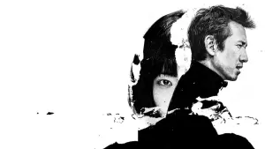 Задник к фильму "Плохой коп" #400295