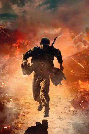 Постер к фильму "" #740725