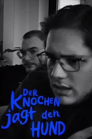 Постер к фильму "" #312122