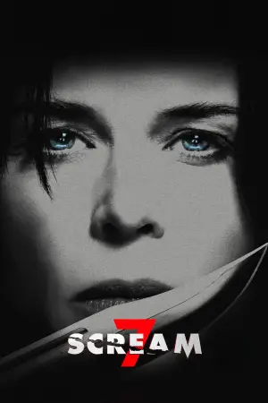 Постер к фильму "" #746167