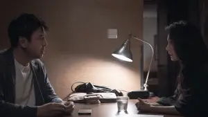 Задник к фильму "" #533487