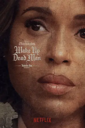 Постер к фильму "" #522560