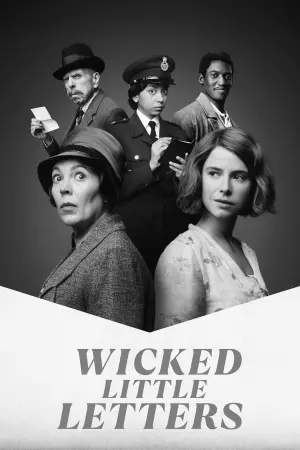 Постер к фильму "" #442152