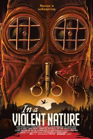 Постер к фильму "" #622208