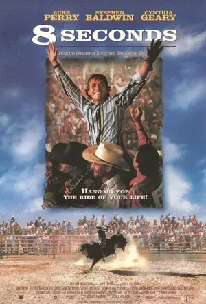 Постер к фильму "8 секунд" #645822