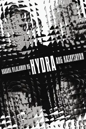 Habang Nilalamon ng Hydra ang Kasaysayan