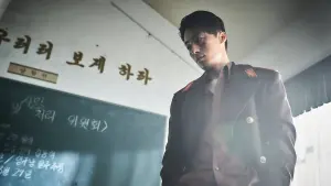 Задник к фильму "" #466976