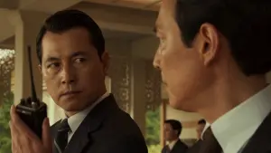 Задник к фильму "Охота" #320674