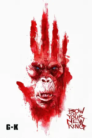 Постер к фильму "Годзилла и Конг: Новая Империя" #134789