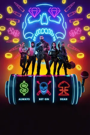 Постер к фильму "Армия мертвецов" #295346