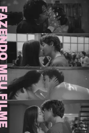 Постер к фильму "" #368243