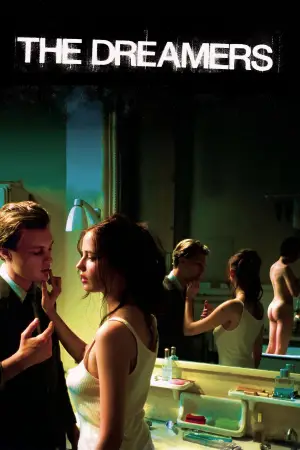 Постер к фильму "Мечтатели" #645971