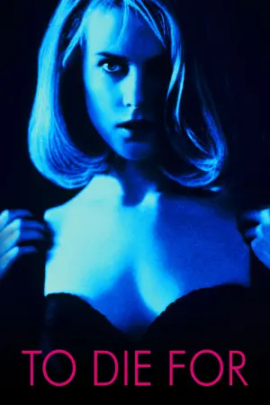 Постер к фильму "Умереть во имя" #279170