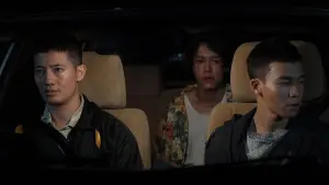 Задник к фильму "" #362754