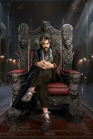 Постер к фильму "Раджа" #517636