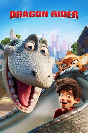 Постер к фильму "Повелитель Драконов" #138734