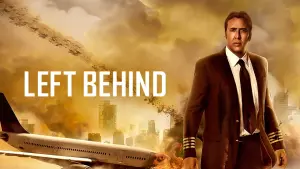 Оставленные