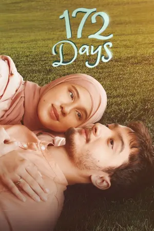 Постер к фильму "" #2913