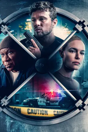 Постер к фильму "Взломщик" #325730