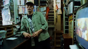 Задник к фильму "Истекающий кровью" #494063