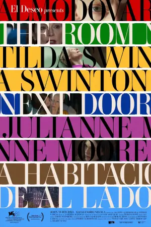 Постер к фильму "Комната по соседству" #622582