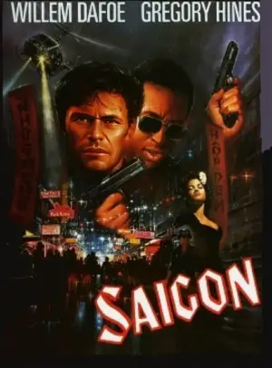 Постер к фильму "Беспредел" #735263