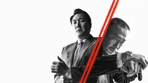 Задник к фильму "" #433101