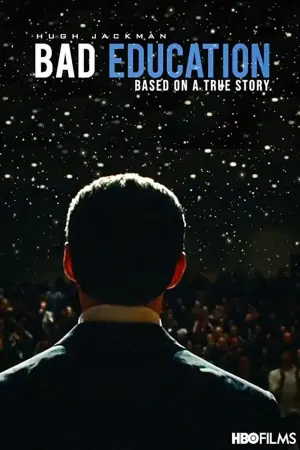 Постер к фильму "Безупречный" #265364