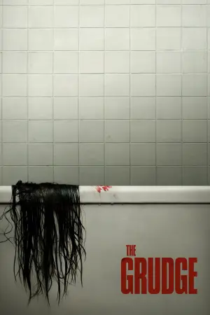 Постер к фильму "Проклятие" #83946