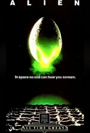 Постер к фильму "Чужой" #177322