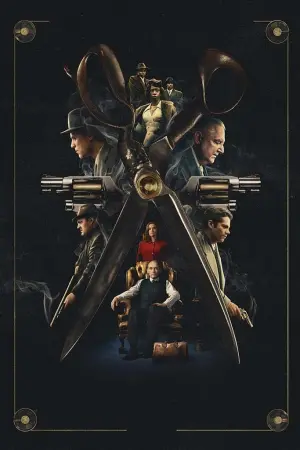 Постер к фильму "Костюм" #236890