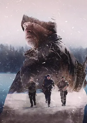 Постер к фильму "Погибель" #297838