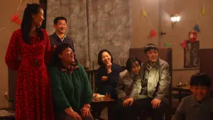 Задник к фильму "Прощай, сын мой" #490055