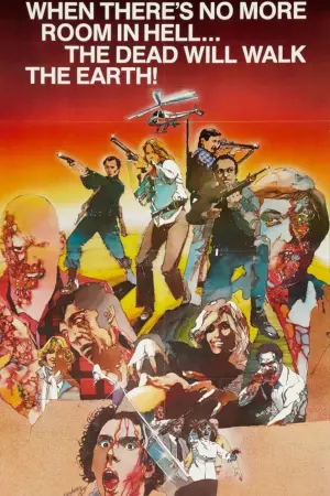 Постер к фильму "Рассвет мертвецов" #156147