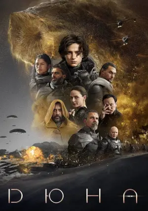 Постер к фильму "Дюна" #369202