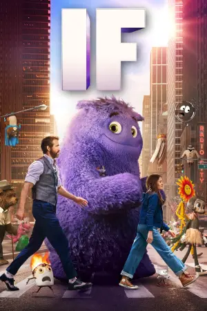 Постер к фильму "Воображаемый друг" #571719