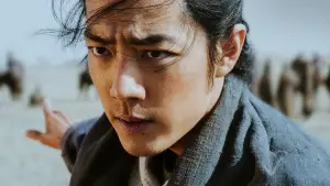 Задник к фильму "Легенды о героях Кондора: Храбрые" #601724