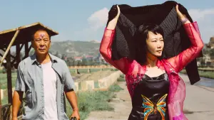 Задник к фильму "Пепел — самый чистый белый" #355116