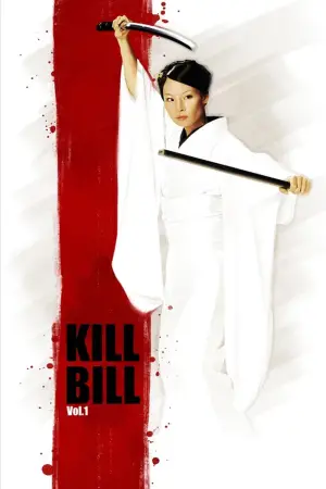 Постер к фильму "Убить Билла: Фильм 1" #569373