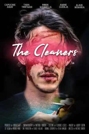 Постер к фильму "The Cleaners" #799777