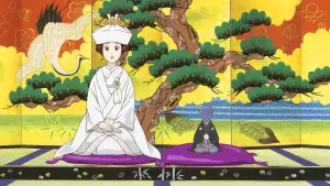 Задник к фильму "Возвращение кота" #235825