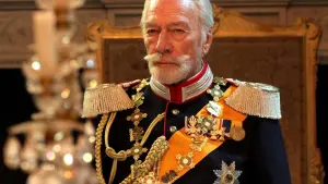 Задник к фильму "Исключение" #251238