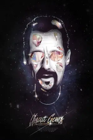 Постер к фильму "Неогранённые драгоценности" #53846