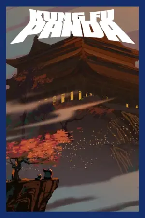 Постер к фильму "Кунг-фу Панда" #23691