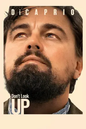 Постер к фильму "Не смотрите наверх" #61176